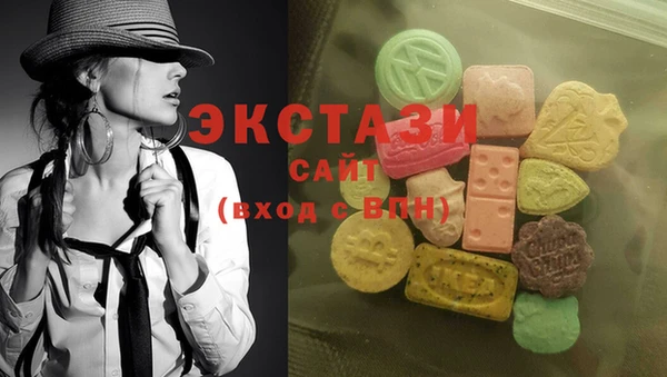 MDMA Богородицк