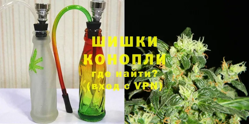 Бошки марихуана OG Kush  наркошоп  Находка 